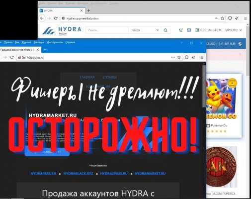 Кракен супернет аккаунт