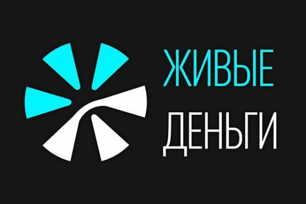 Как восстановить доступ к кракену