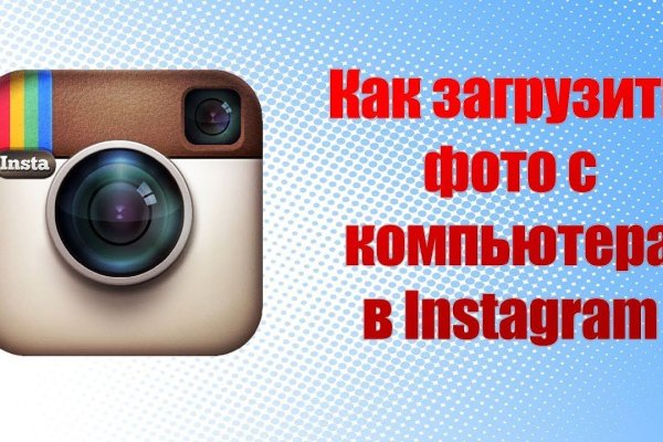 Рабочая ссылка кракен маркетплейс