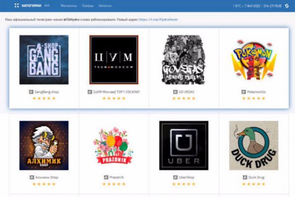 Kraken whitenet market зеркало