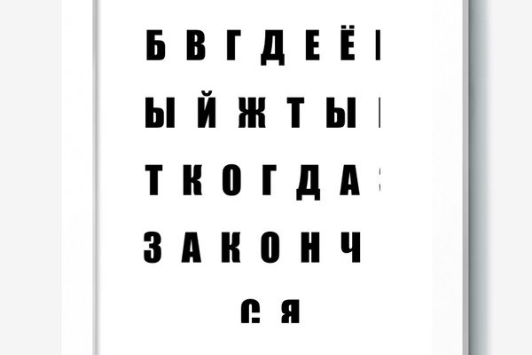 Kraken17 at сайт