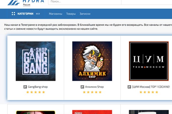 Kraken whitenet sliv php