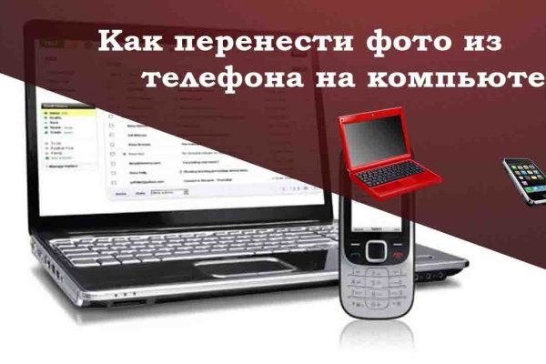 Кракен супернет стор