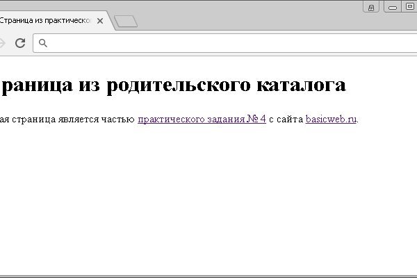 Онлайн магазин наркотиков