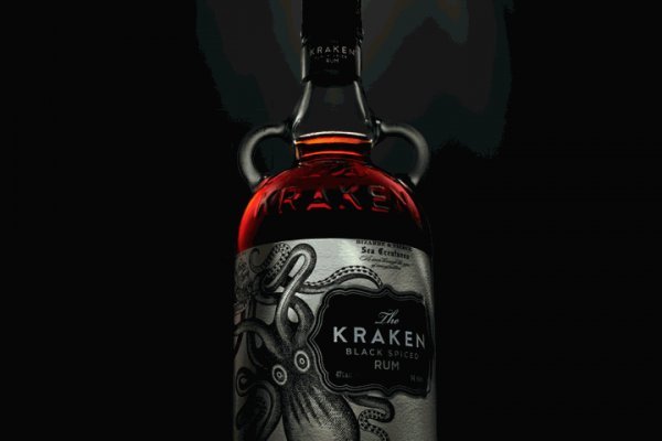 Kraken whitenet sliv php