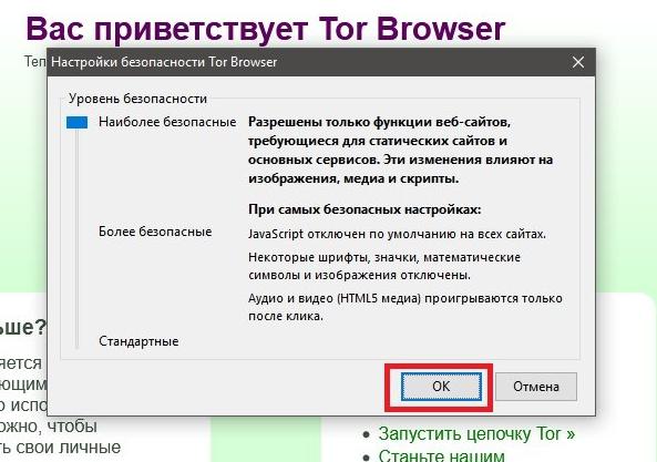 Kraken market ссылка