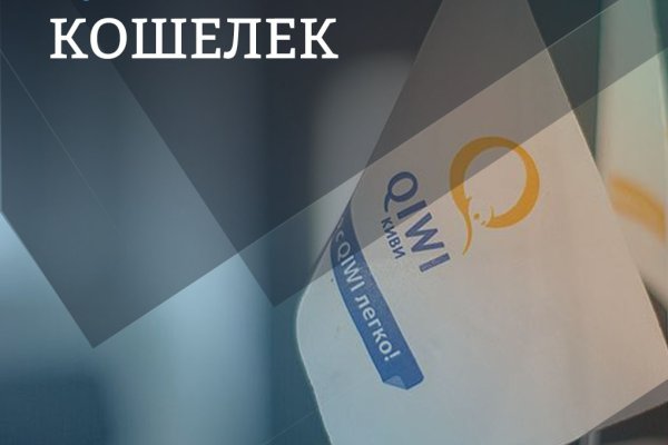 Whitenet ссылки