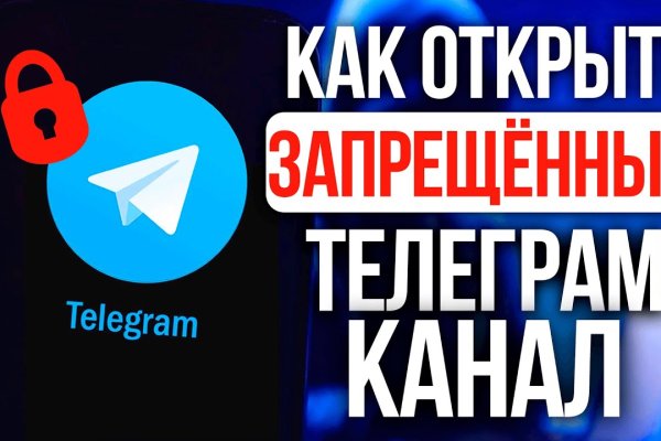 Кракен супернет в тор