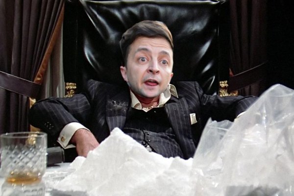 Кракен маркер супернет