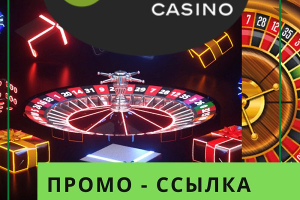 Кракен супернет регистрация