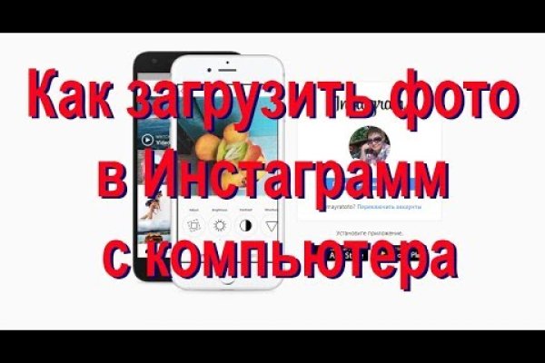 Кракен продажа наркотиков