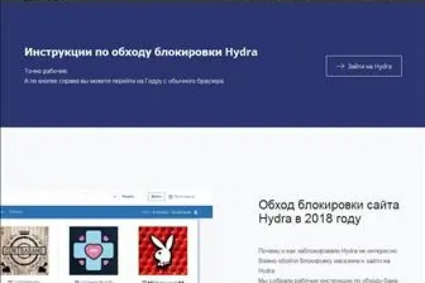 Как восстановить аккаунт на кракене супернет