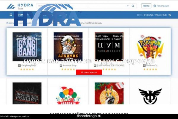 Кракен супернет маркет ссылка на сайт тор