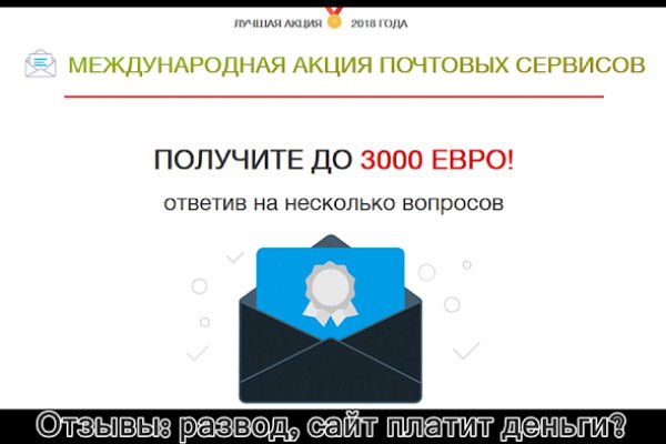 Как зарегистрироваться на кракене из россии