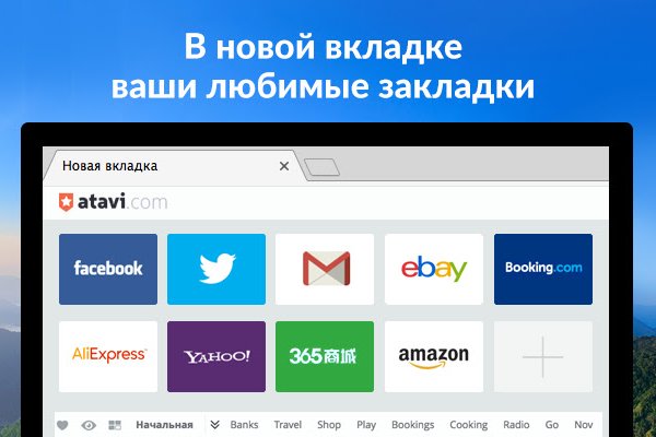 Kraken ссылка kraken torion