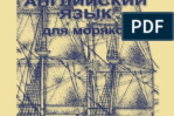Магазин kraken супернет