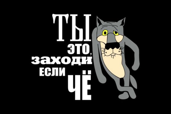 Что такое кракен маркетплейс курительный смесс