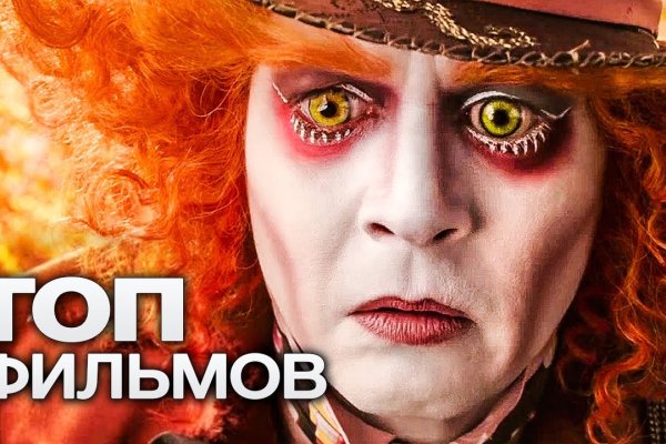 Кракен zerkalo pw