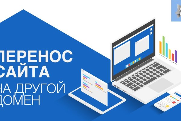 Кракен наркологический