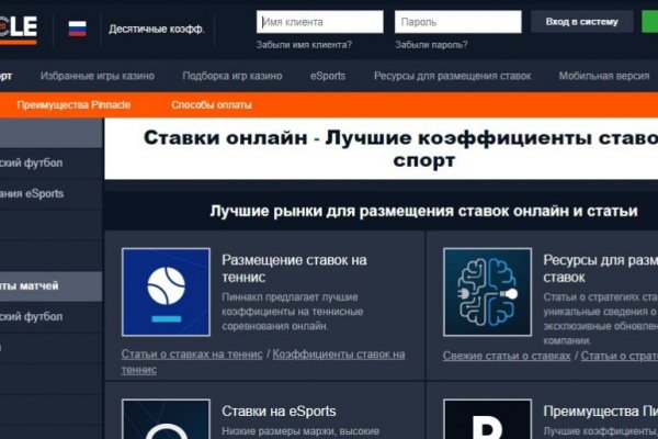 Kraken ссылка kraken link24 info