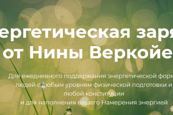 Площадки в супернете