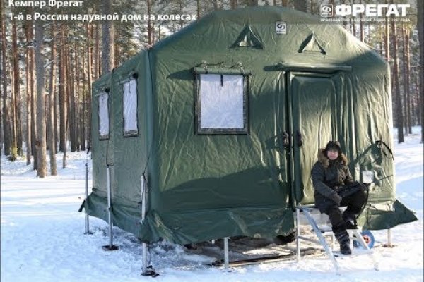 Кракен сайт супернет