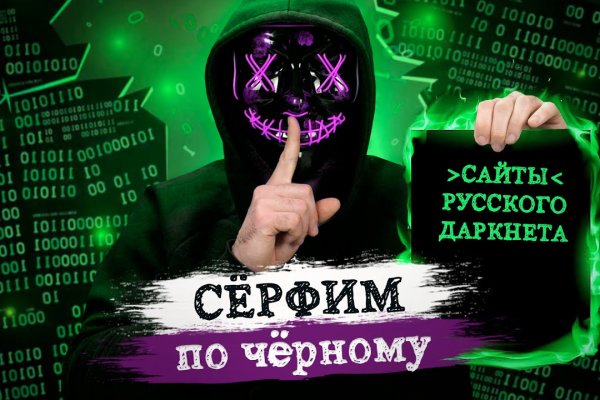 Kraken вход kraken torion