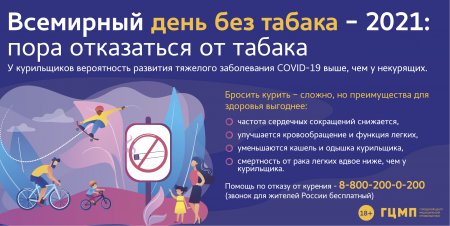 Kraken whitenet ссылка тор