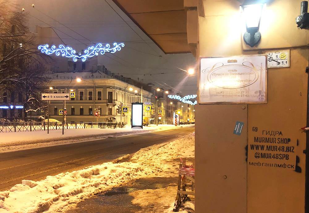 Пользователь не найден кракен супернет