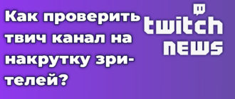 Kraken настоящая ссылка