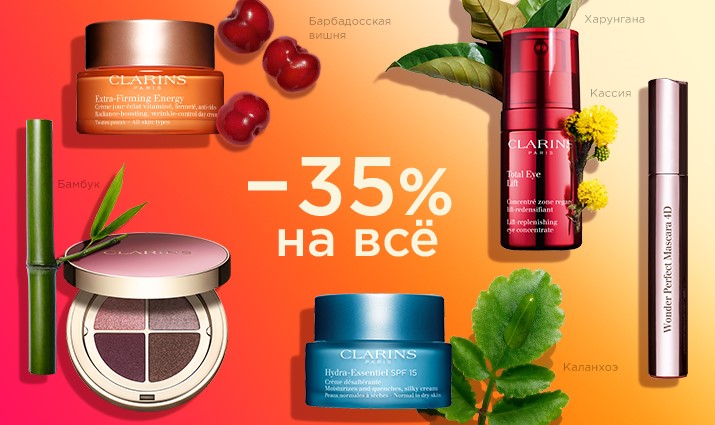 Дарк нет кракен