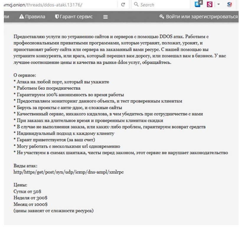 Можно вывести деньги с кракена
